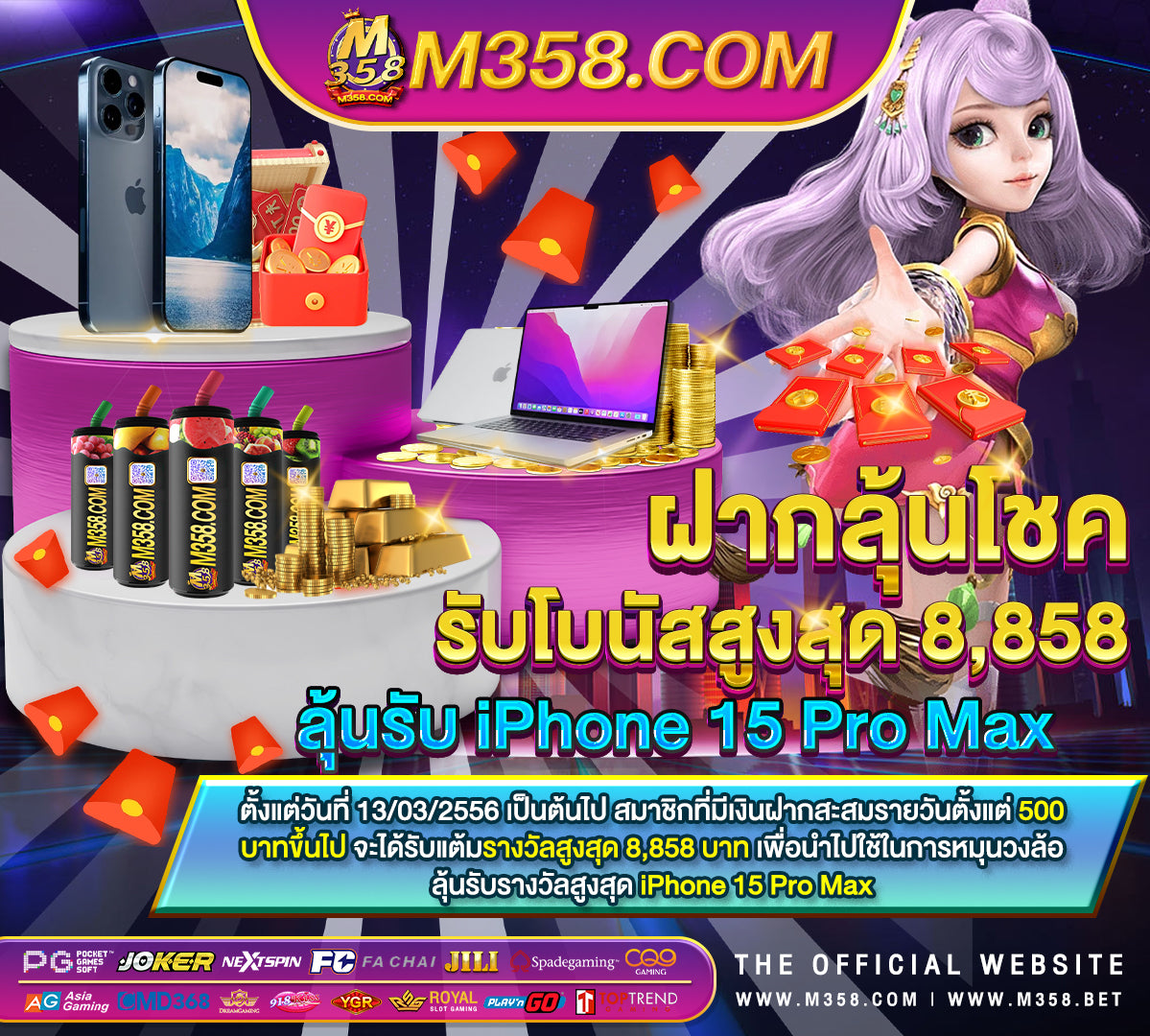 pg slot demo anti lag คํา สุดท้าย slot machine